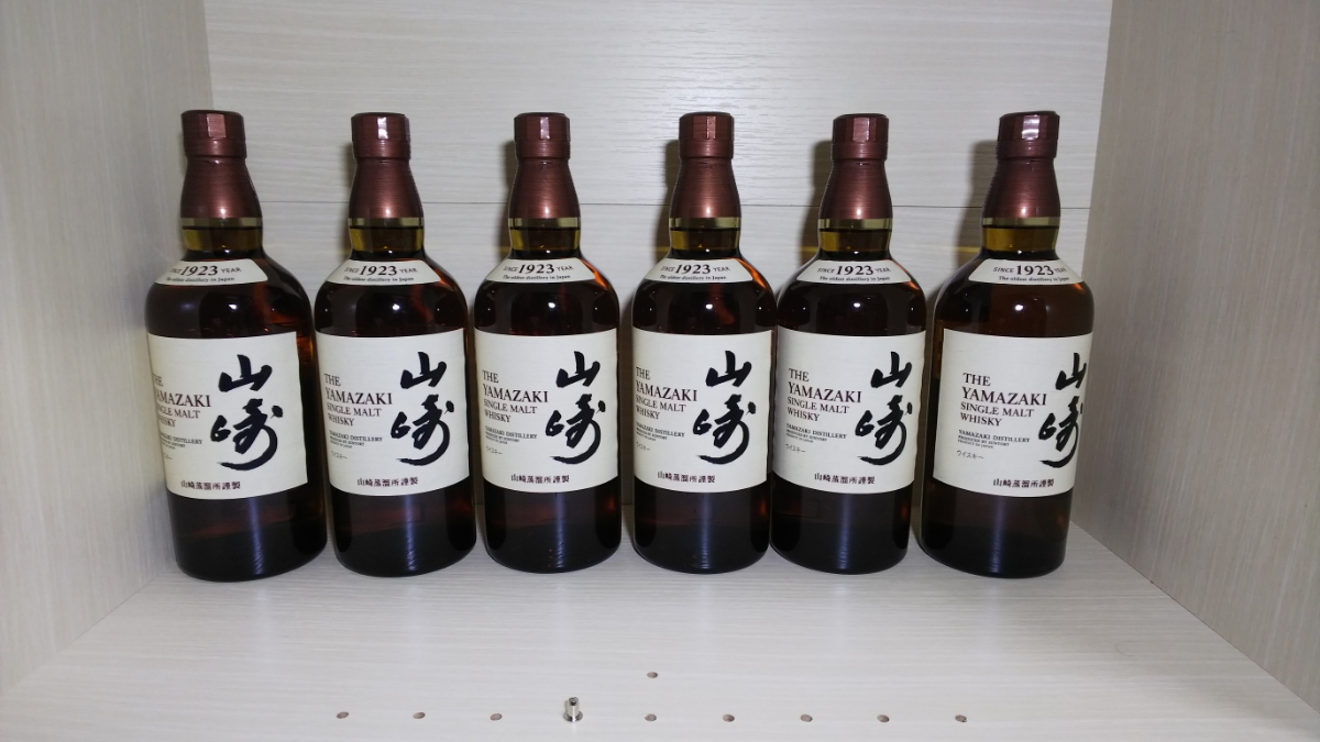 サントリー山崎 + 白州 700ml 4本セット 【公式通販】