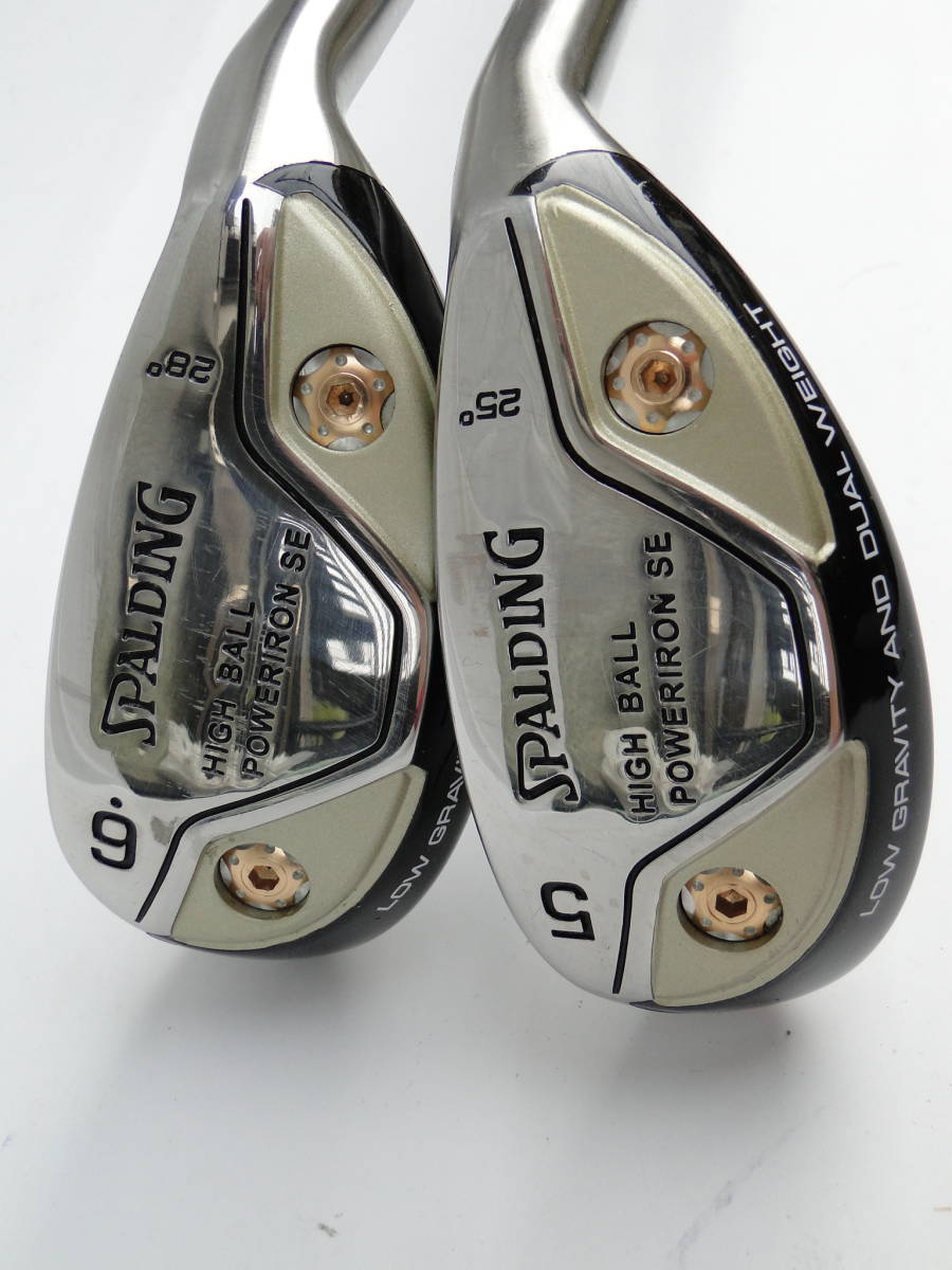 SPALDING HIGH BALL POWER IRON SE 5 25°/6 28° N.S.PRO UTILITY 950H