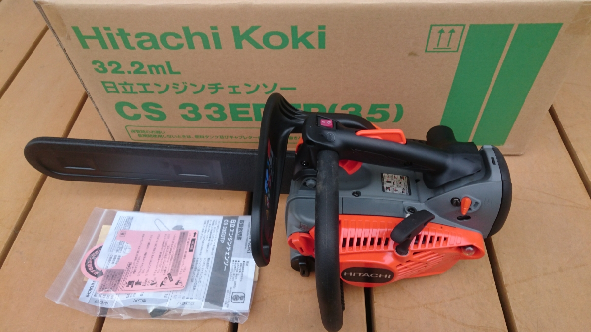 マキタ TD 170 D RGX 充電式 インパクトドライバ 18V 6.0 Ah
