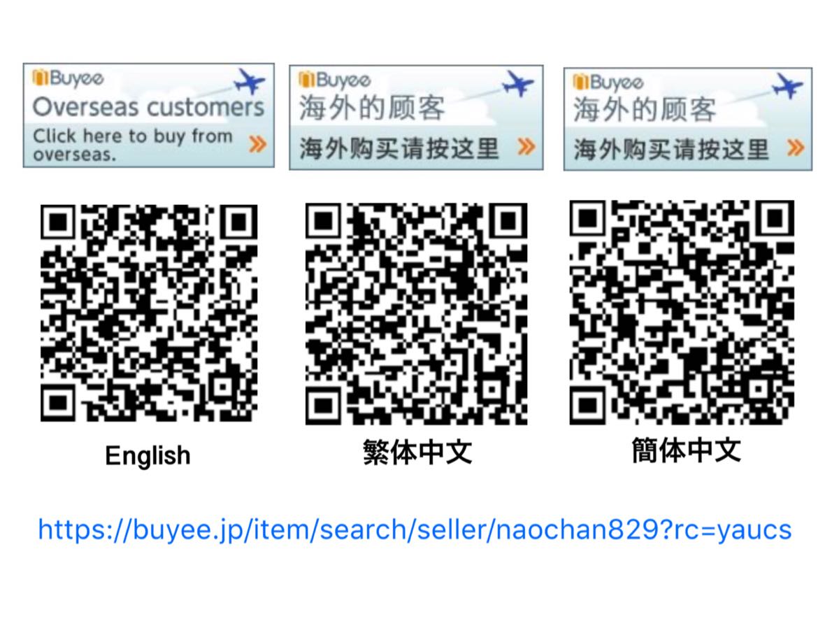 ナヨン Nayeon ランダムトレカ Twice Wakumeup ハイタッチ会会場限定グッズ フォトカード Official Cd よみうりランド タレントグッズ 売買されたオークション情報 Yahooの商品情報をアーカイブ公開 オークファン Aucfan Com