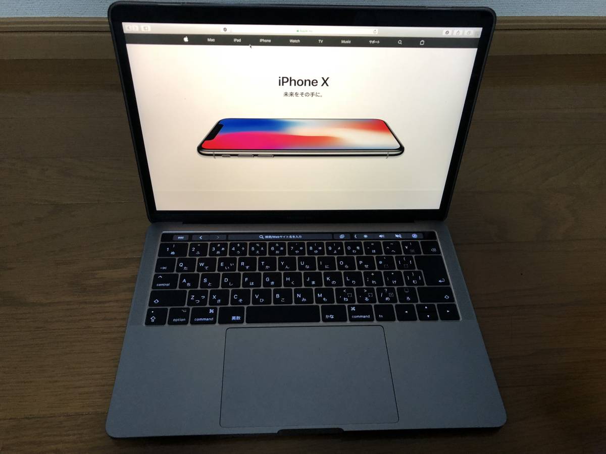 Pro MacBook Touch Apple 0 Bar 13-inch | (13-inch, - Core with 1 