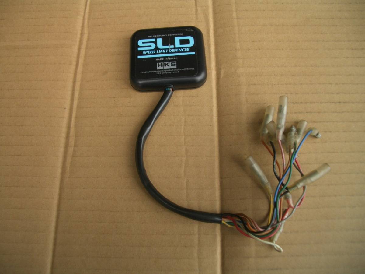 HKS SLD スピードリミッターカット アリストJZS161 クラウンアスリート
