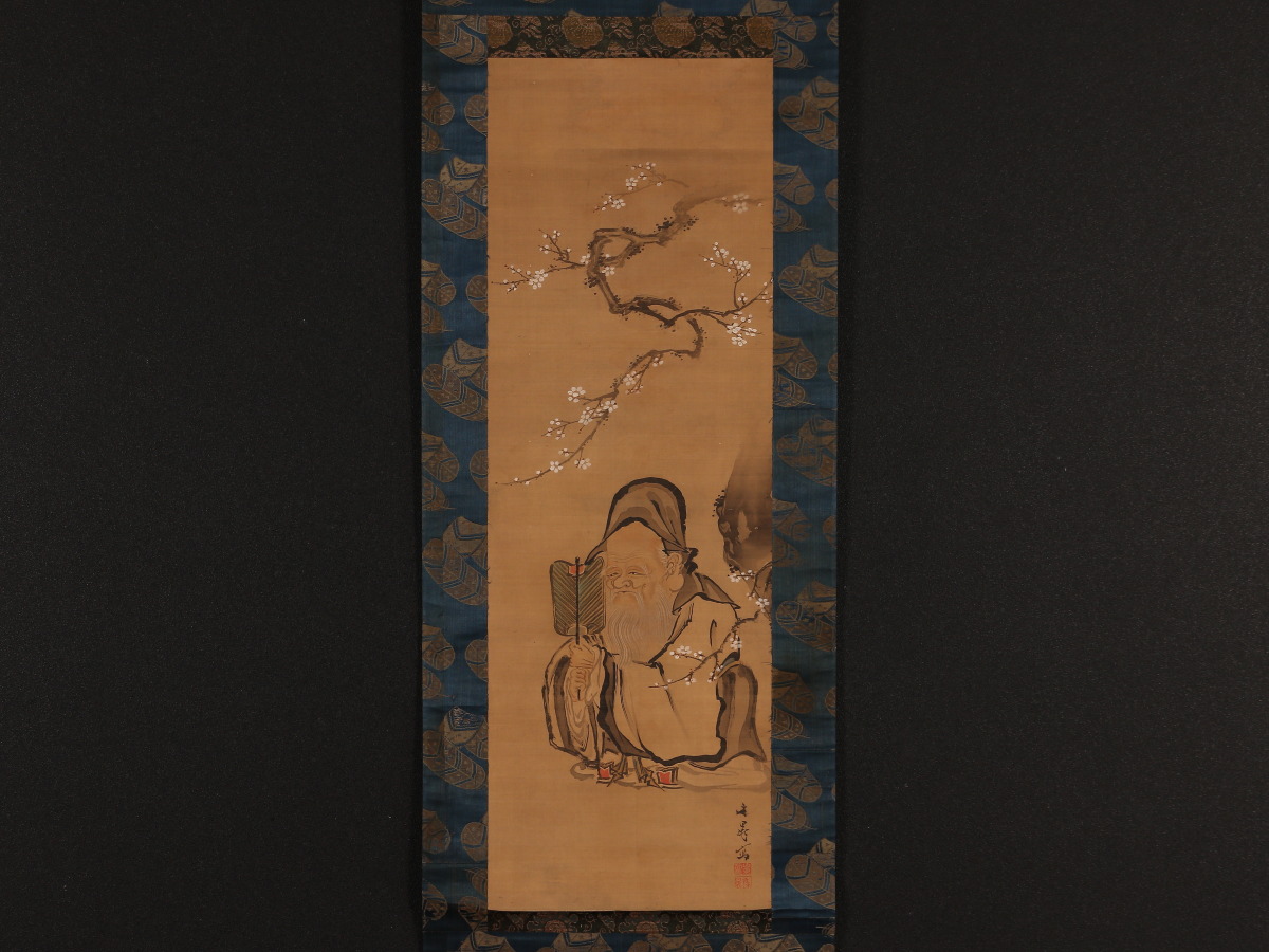 掛け軸、虎画(絹本）、常山源瑛画 模写】掛軸 常山源瑛 「唐美人」 美人画 紙本 合箱 【公式通販】