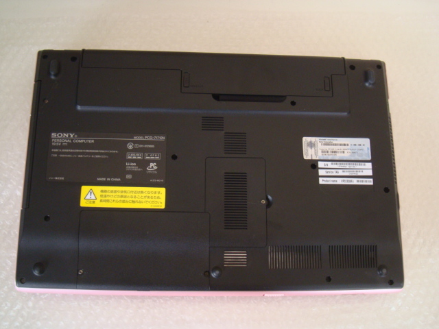 VAIO SONY PCG-71712N Core - Sony Intel i5-2430M 500GB Vaio 8GB 
