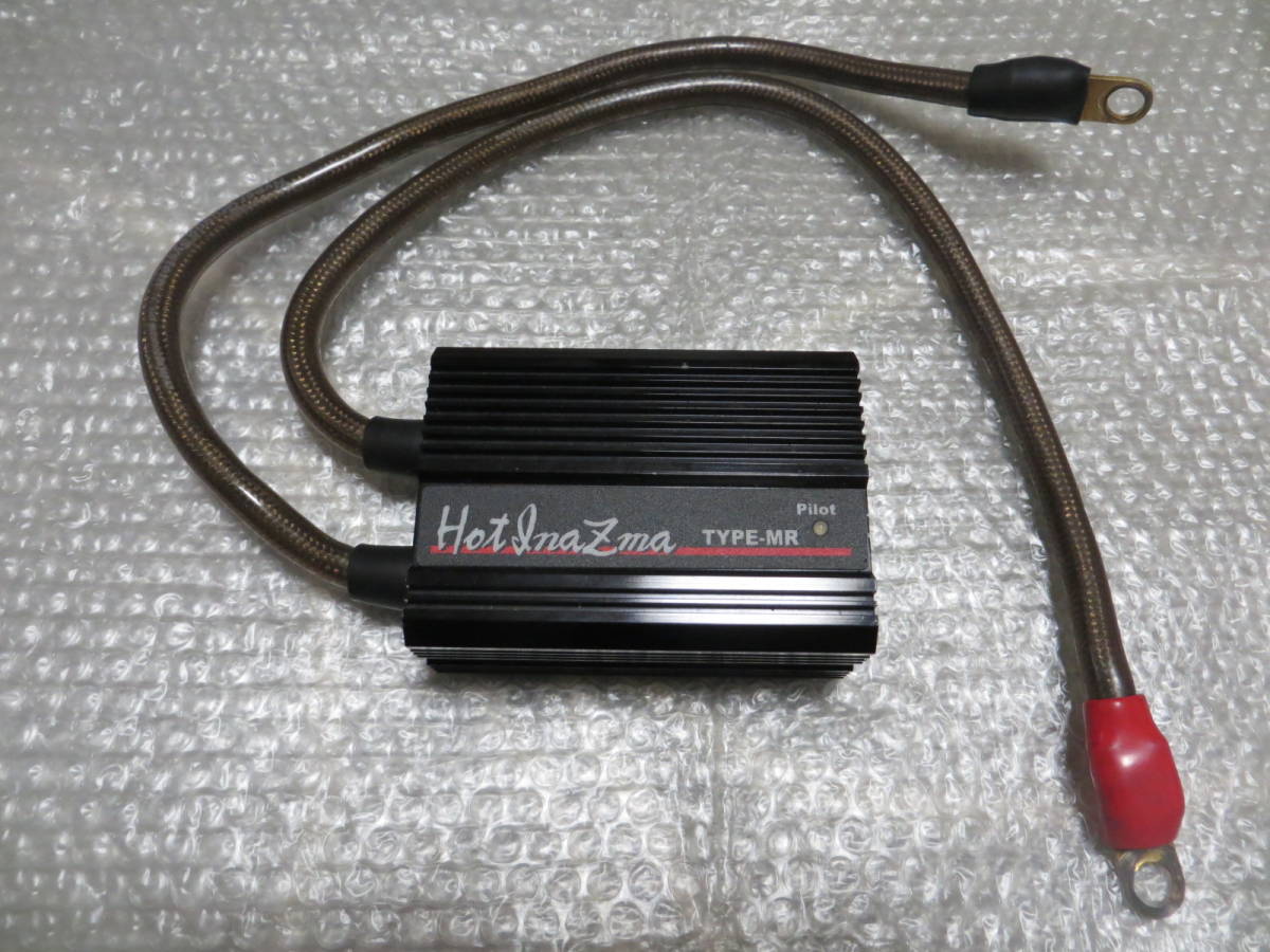 【希少】Hot Inazma　TYPE-MR　サン自動車工業　ホットイナズマ新品 サン自動車工業 ホットイナズマ TYPE-MR 車 【公式通販】