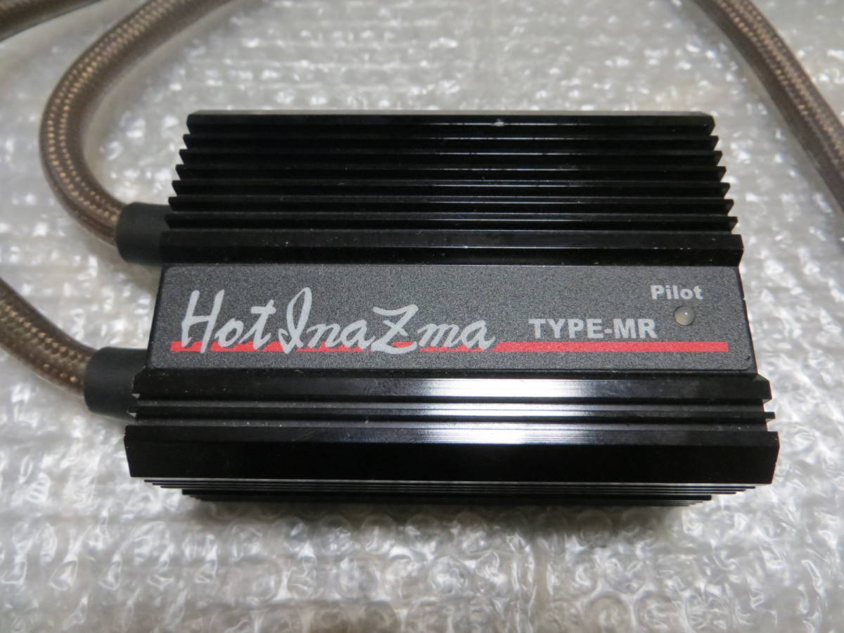 サン自動車工業 ホットイナズマ TYPE-MR 車 【公式通販】