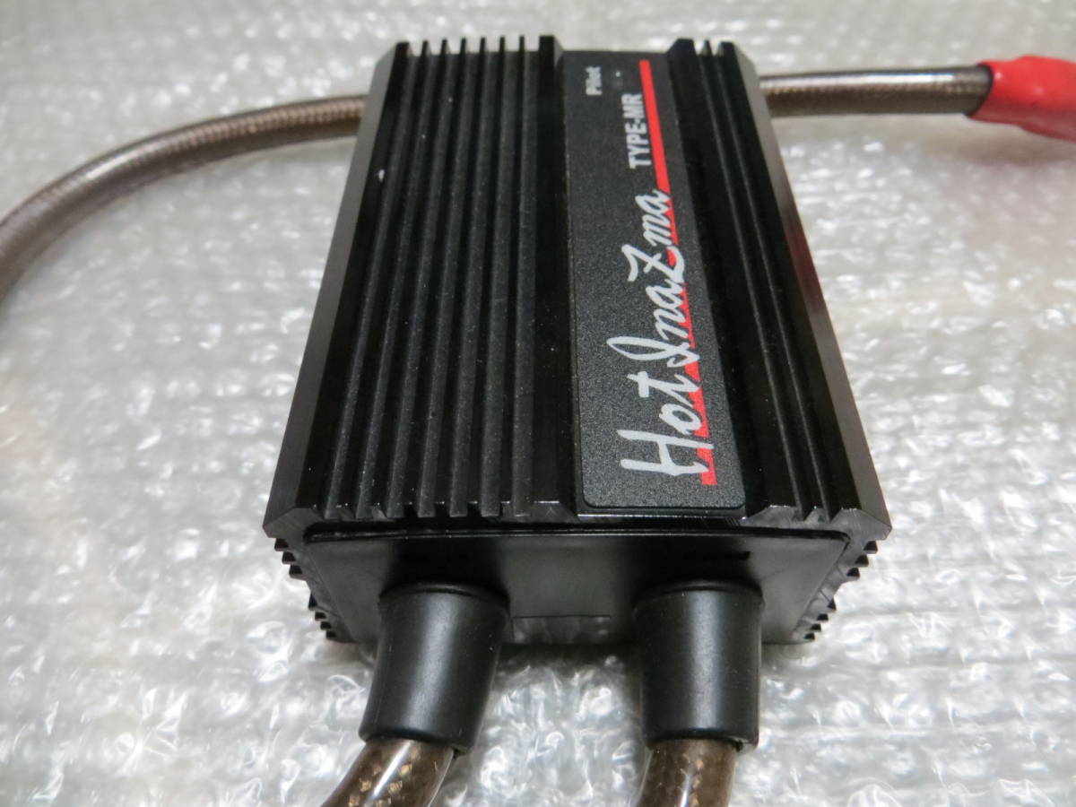 サン自動車工業 ホットイナズマ TYPE-MR 車 【公式通販】