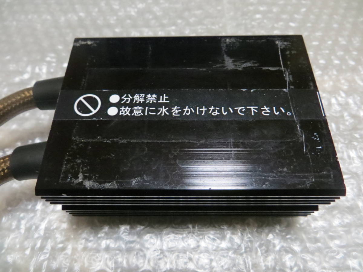 【希少】Hot Inazma　TYPE-MR　サン自動車工業　ホットイナズマ新品 サン自動車工業 ホットイナズマ TYPE-MR 車 【公式通販】