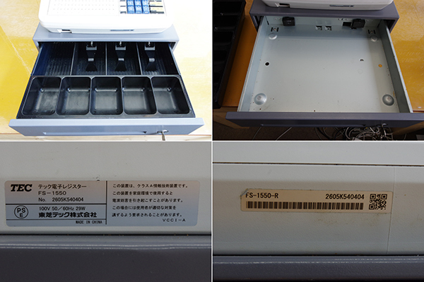 中古□TEC 電子レジスター FS-1550 テック 東芝 RAMクリア済み、起動OK