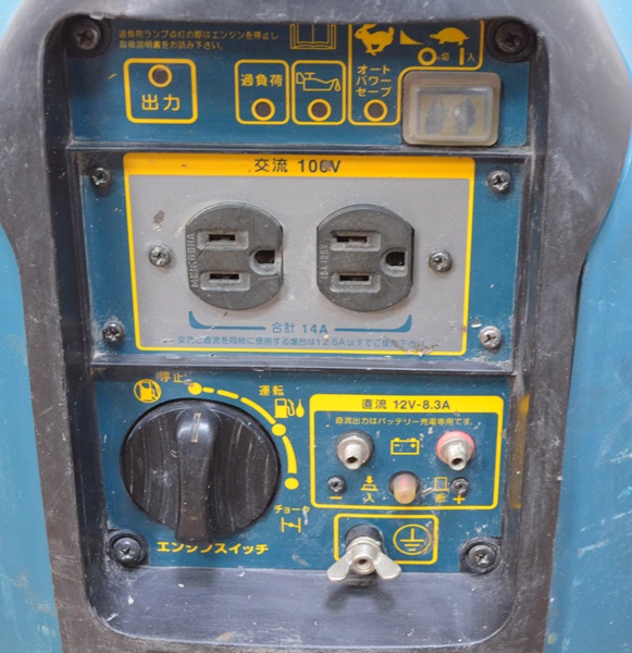 MAKITAマキタ インバーター発電機 G140IS☆防音☆発電良好☆軽量 60