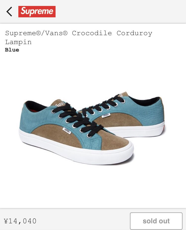 【赤字超特価，新品】 Supreme Vans Lampin US9 27センチ シュプリーム バンズ ランピン 18ss blue ブルー(その他)｜売買されたオークション情報、yahooの商品情報をアーカイブ公開 - オークファン 男性用