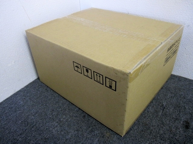 h327970469.1