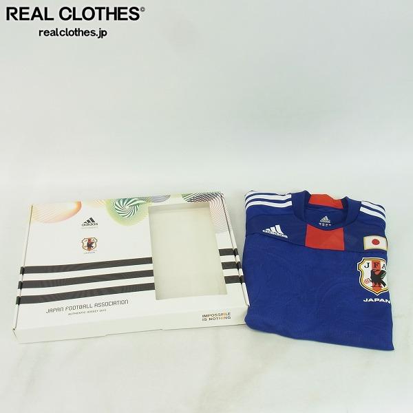 2010-11年adidas 【未使用】adidas/アディダス 日本代表 2010-11