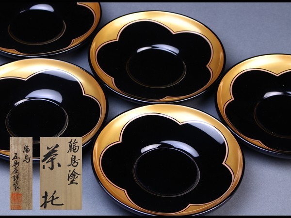 【輪島塗　五島屋謹製　茶托五客　箱あり】漆器　アンティーク　茶道具 輪島塗 五島屋謹製 梅図 茶托 五客 美品 共箱 tt01 輪島塗 茶托」の