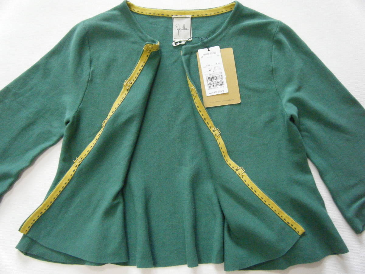  シビラ Sybilla 七分袖トップス カーディガン Ｍ(その他)｜売買されたオークション情報、yahooの商品情報をアーカイブ公開 - オークファン トップス