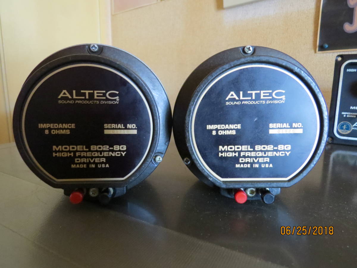  ＡＬＴＥＣ ＨＦ DRIVER ８０２－８Ｇ(アルテック)｜売買されたオークション情報、yahooの商品情報をアーカイブ公開 - オークファン アルテック
