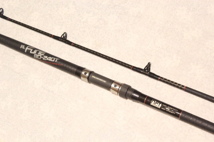 NFT PL パワーループアドバンス 船竿 SEAMIGHTY 40⁄240 シーマイティー 