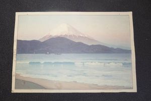 吉田博 版画のYahoo!オークション(旧ヤフオク!)の相場・価格を見る 
