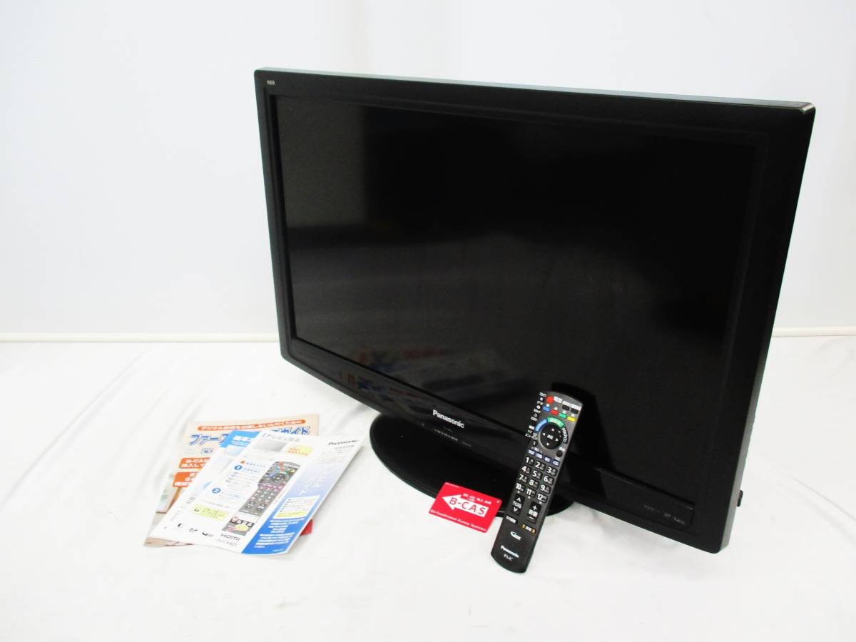 パナソニック « プラズマテレビ Panasonic 50インチ 50インチの通販