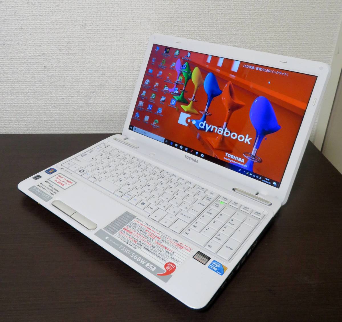 i5 Core | i5（光学ドライブブルーレイ）（ノートPC 東芝 4gb ヤマダ 