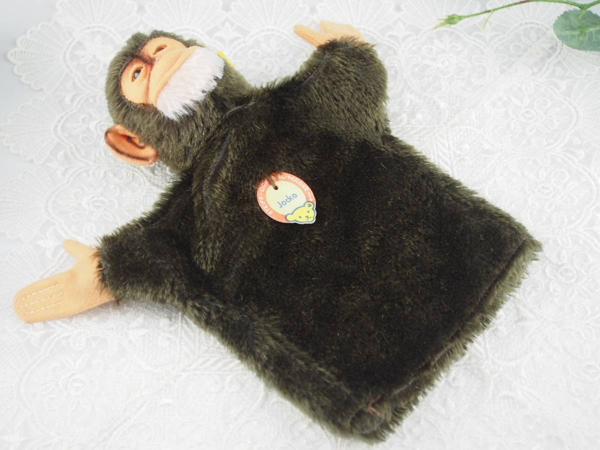 ☆シュタイフ☆Hand-Jocko Chimpanzee 17cm オールID's☆チンパンジー