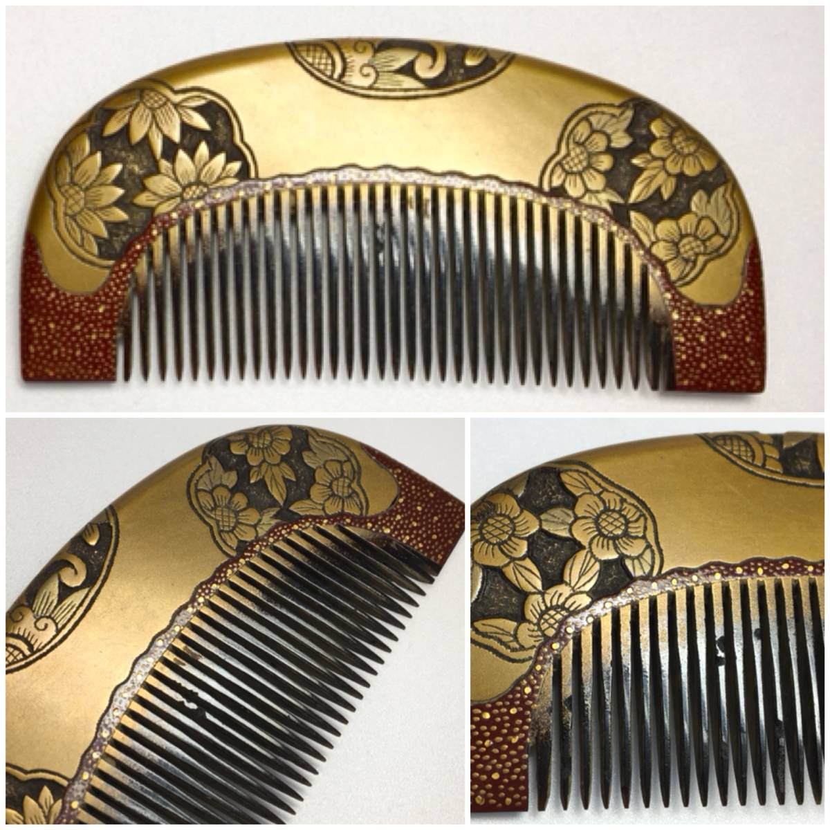 金蒔絵 べっ甲 簪 櫛 かんざし 鼈甲 螺鈿 在銘 本鼈甲 | アンティーク 