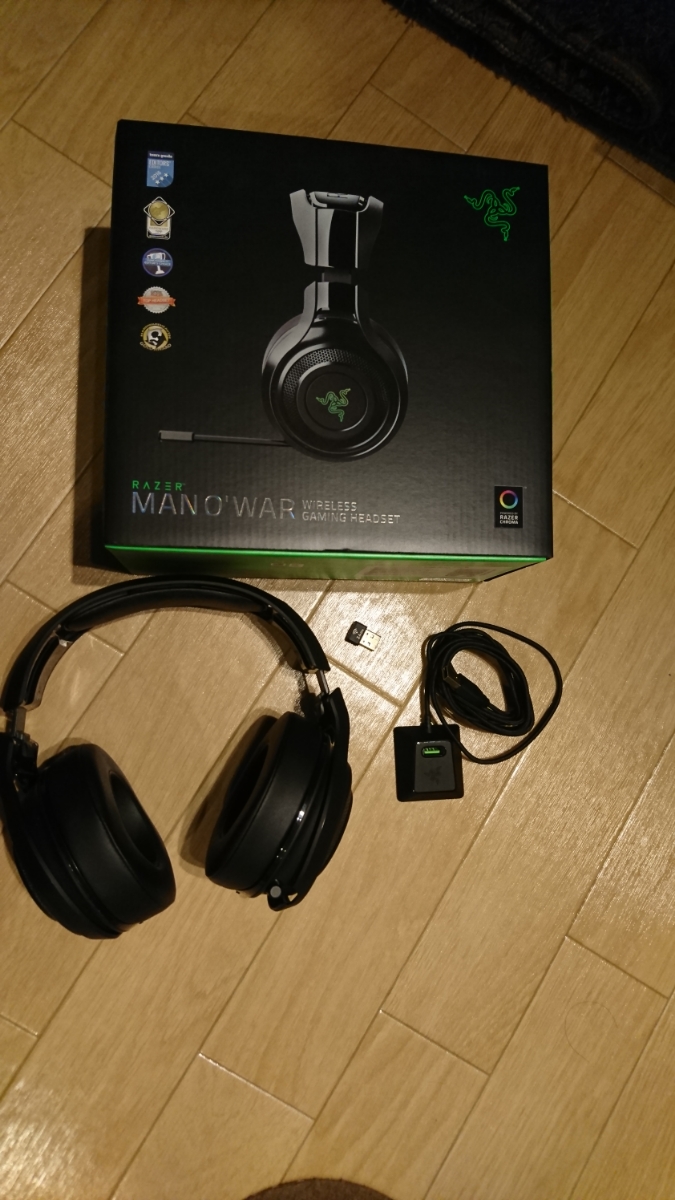 RAZER MANO'WAR レイザー マンオーウォー 無線 ゲーミングヘッドセット