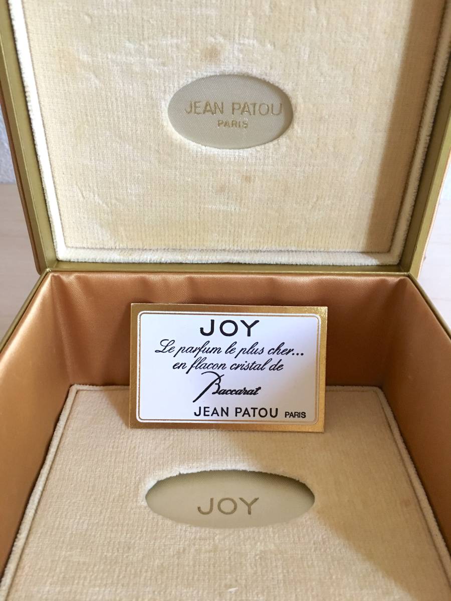 未使用・箱付] ジャンパトゥ ジョイ バカラ製ボトル 香水 JEAN PATOU