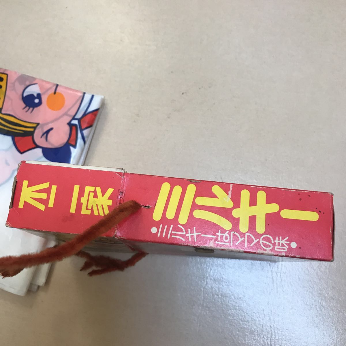 激レア レトロ 不二家 ミルキー Peko お菓子 空箱 袋 まとめて セット