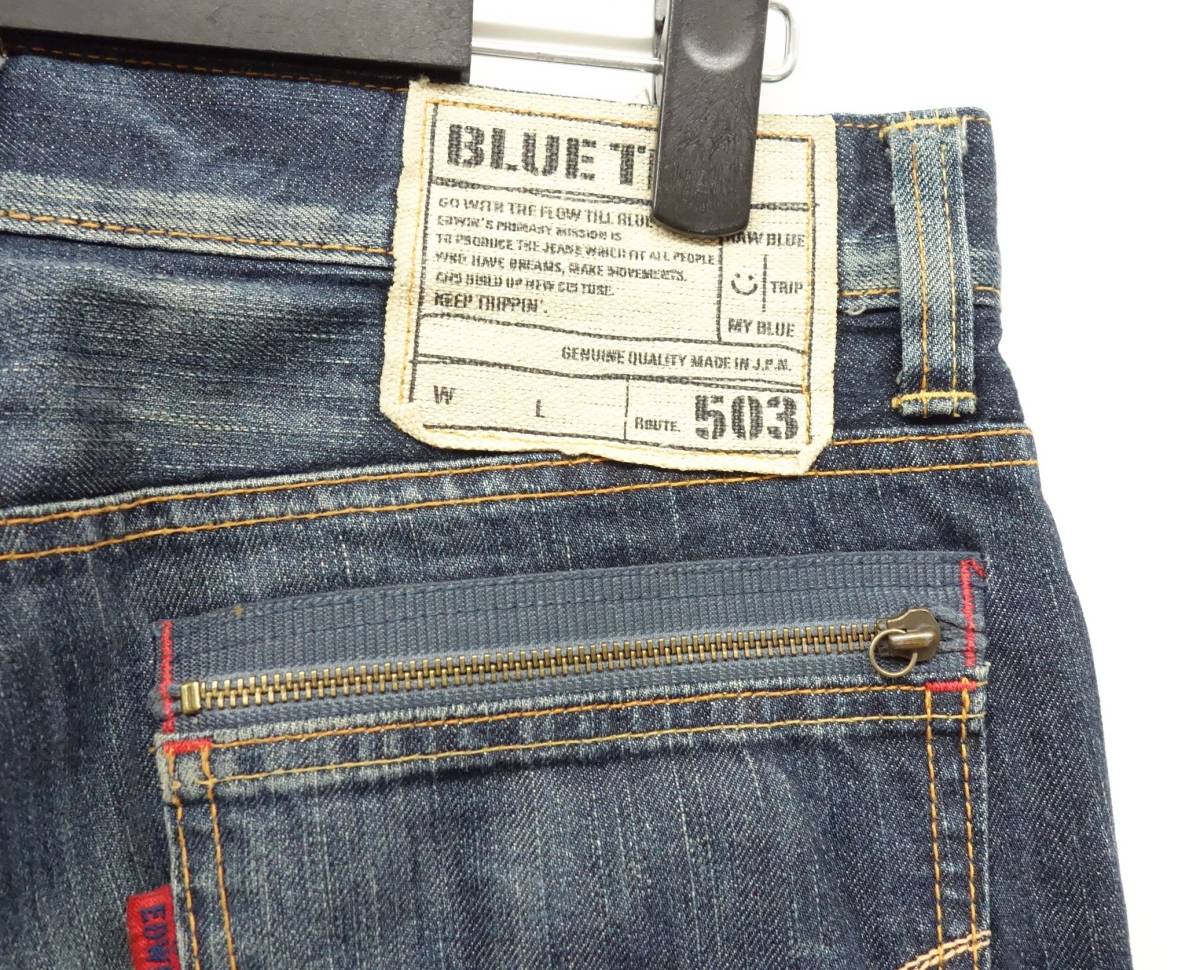EDWIN エドウィン ＊BLUE TRIP ＊503 デニムパンツ ＊BT5033 ブラッド 