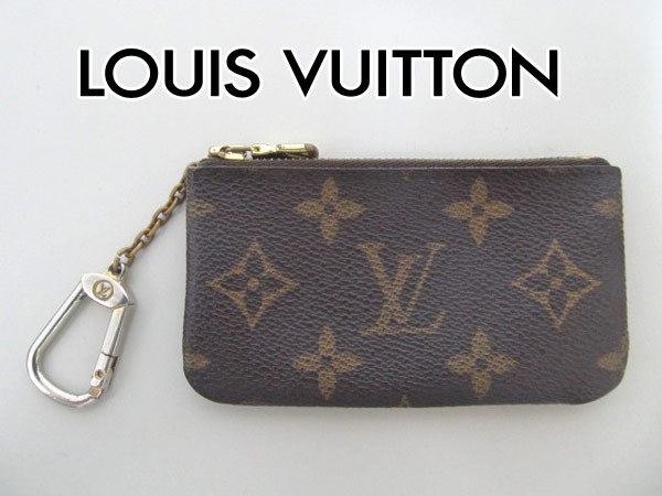  １円 ルイヴィトン Ｍ６２６５０ ポシェット クレ コインケース キーケース モノグラム(モノグラムライン)｜売買されたオークション情報、yahooの商品情報をアーカイブ公開 - オークファン 服飾小物