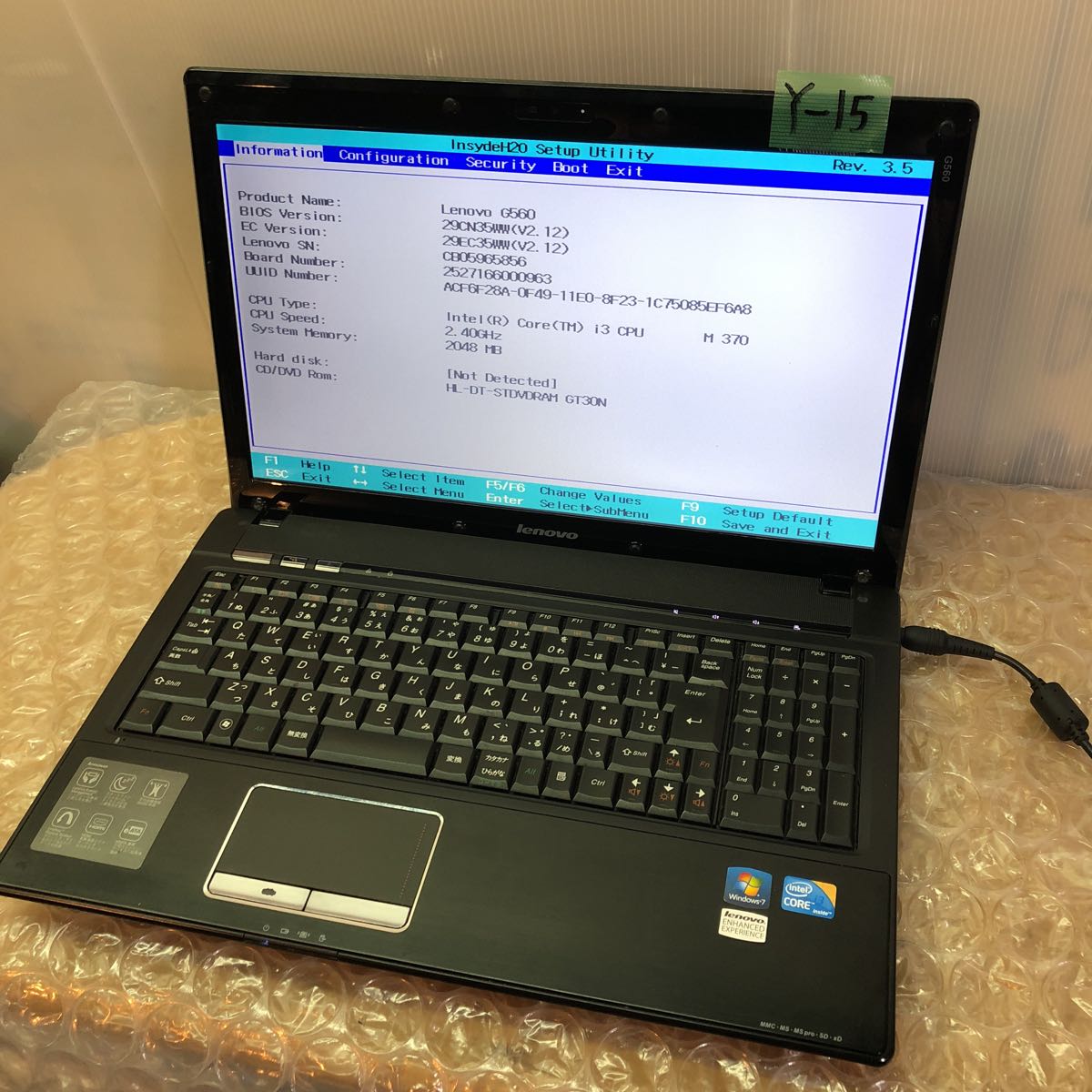 VAIO PCG-71712N 公式通販 Yahoo!オークション - – pcg 「vaio stores