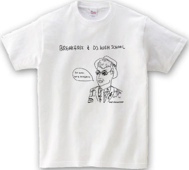 DJ HIGHSCHOOL:BREAKfAST TシャツXL/OAC Struggle For Pride HOLIDAY PAYBACK BOYS abraham cross bushmind ECD WDSOUNDS MC KHAZZ SLUM RC Breakfast Club DJ Group Photograph Cotton