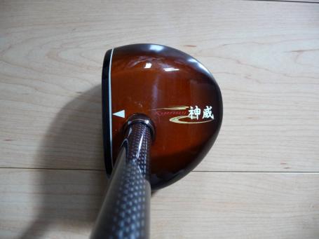 パークゴルフクラブ NORTHWAYのYahoo!オークション(旧ヤフオク!)の相場  