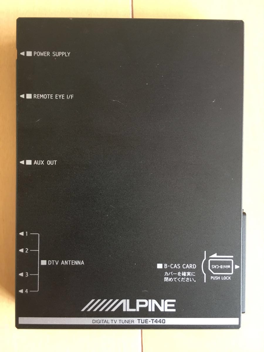 ALPINE アルパイン製 TUE-T440 地上デジタルテレビチューナーセット 取