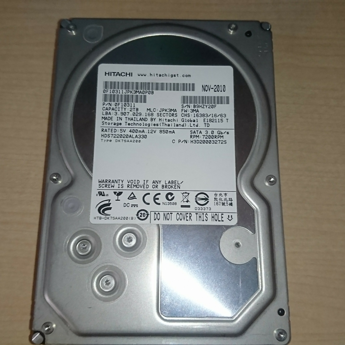 HITACHI 3.5inch SATA HDD 2TB CrystalDiskInfo正常 (I623151) 【公式