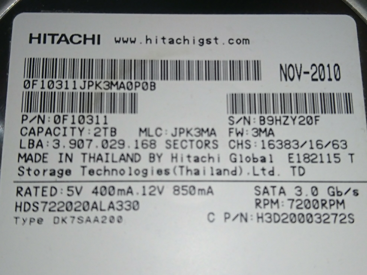 HITACHI 3.5inch SATA HDD 2TB CrystalDiskInfo正常 (I623151) 【公式