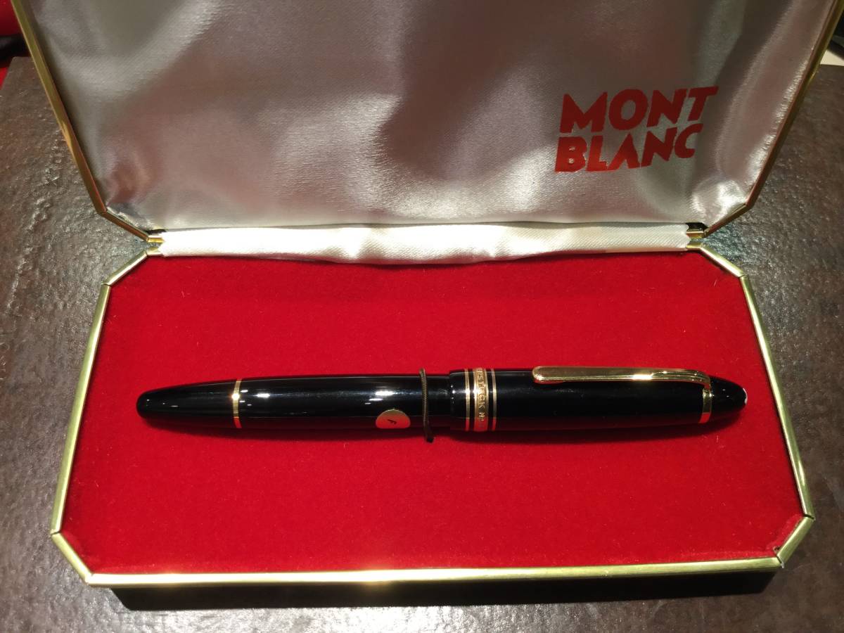 新品未使用 廃盤 MONTBLANC ノブレスオブリージュ グリーンマーブル