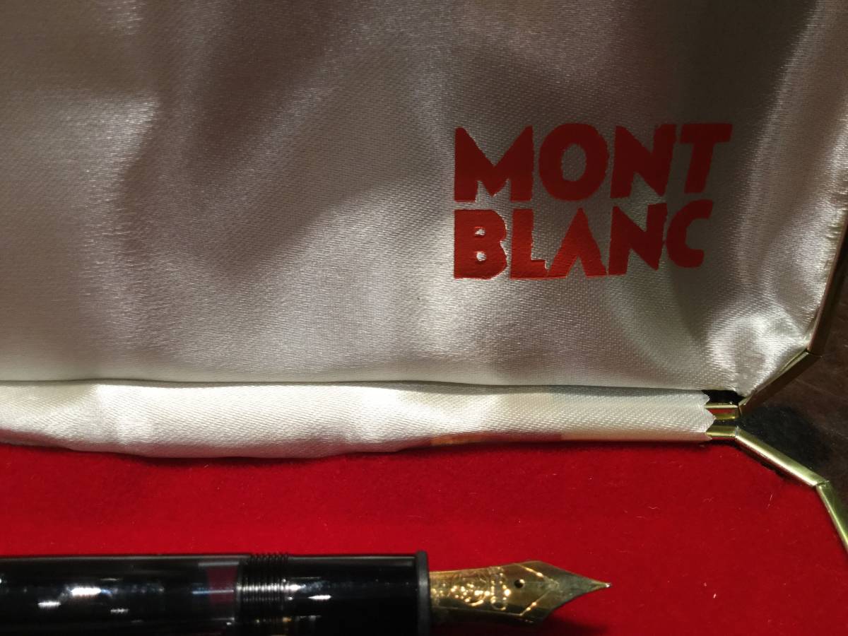 新品未使用 廃盤 MONTBLANC ノブレスオブリージュ グリーンマーブル