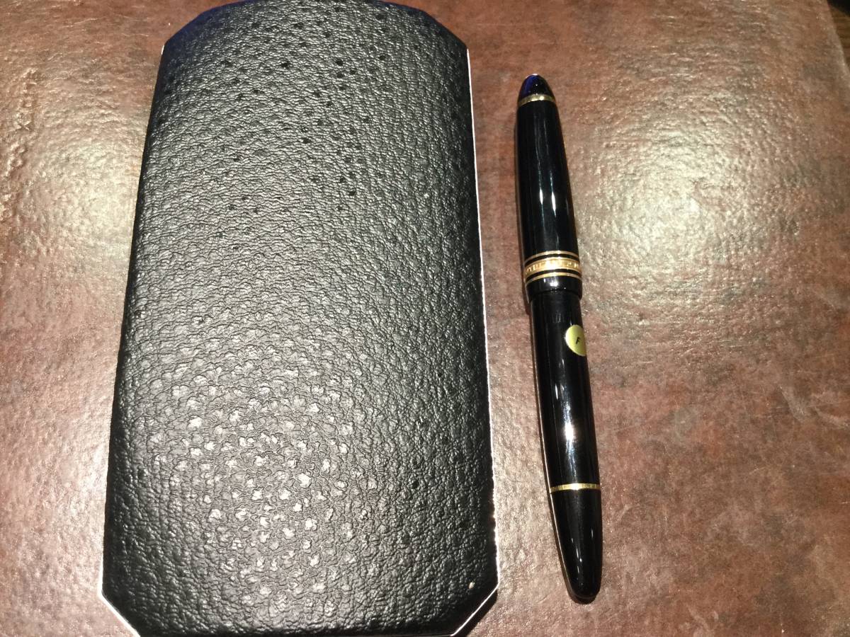 新品未使用 廃盤 MONTBLANC ノブレスオブリージュ グリーンマーブル
