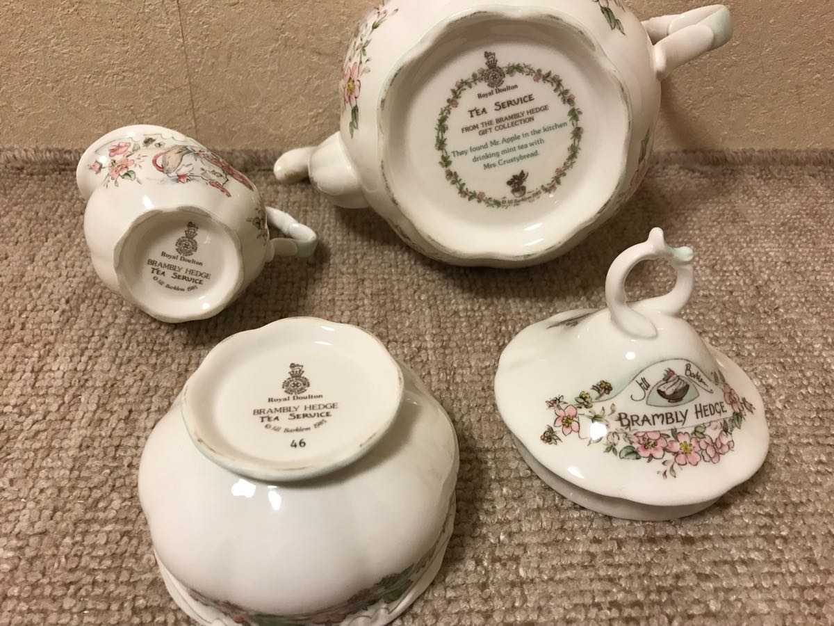 中古品】ロイヤルドルトン ROYAL DOULTON ブランブリーヘッジ BRANBLY 