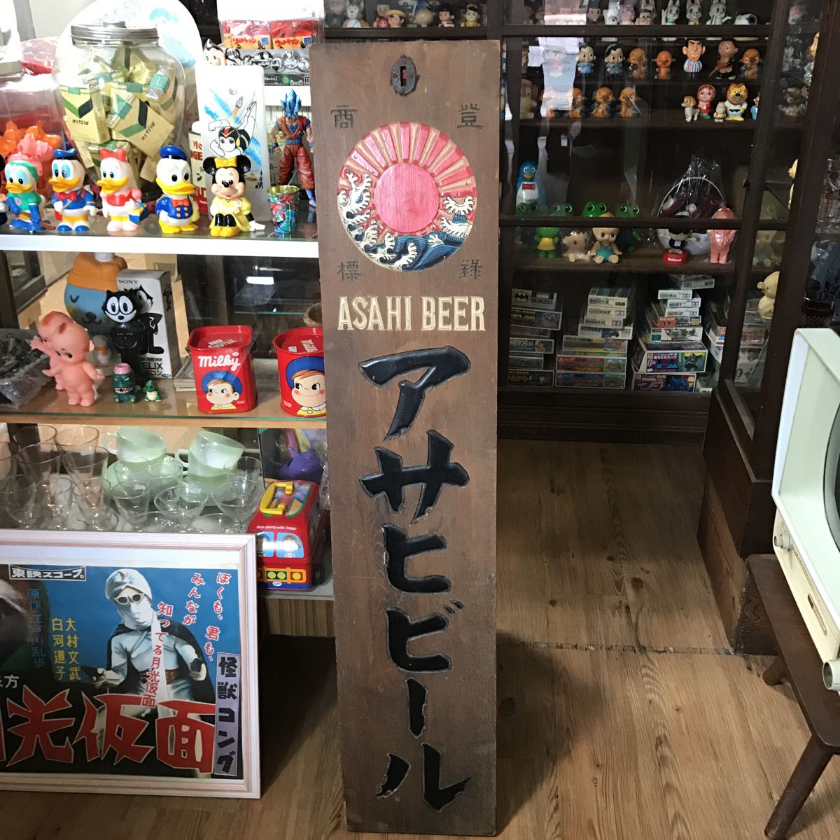 アサヒビール ブリキ看板 レトロ : 昭和 看板の中古品・新品 -アサヒ