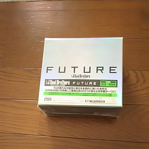 FUTURE』三代目J Soul Brothers(初回限定盤) 【公式通販】