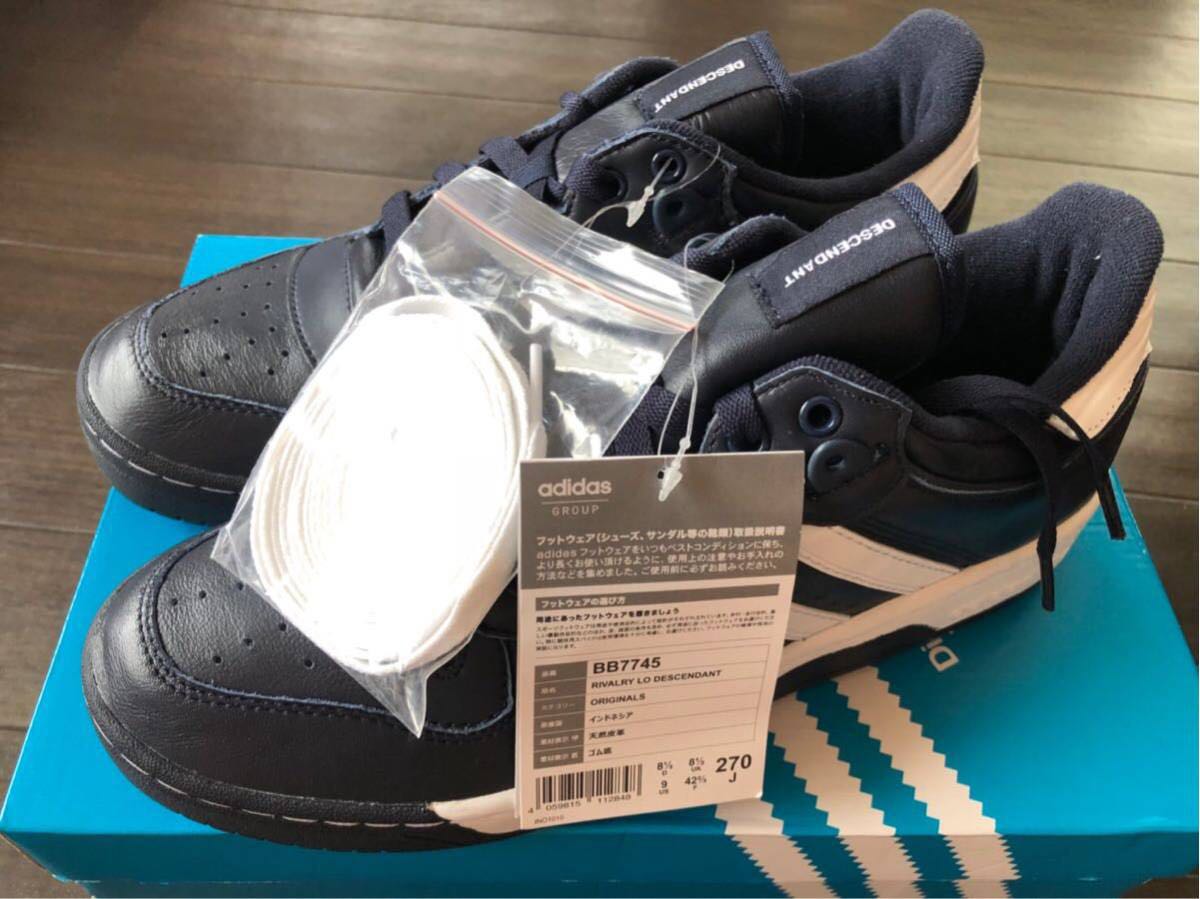 新品 18SS adidas originals RIVALRY DESCENDANT アディダス 