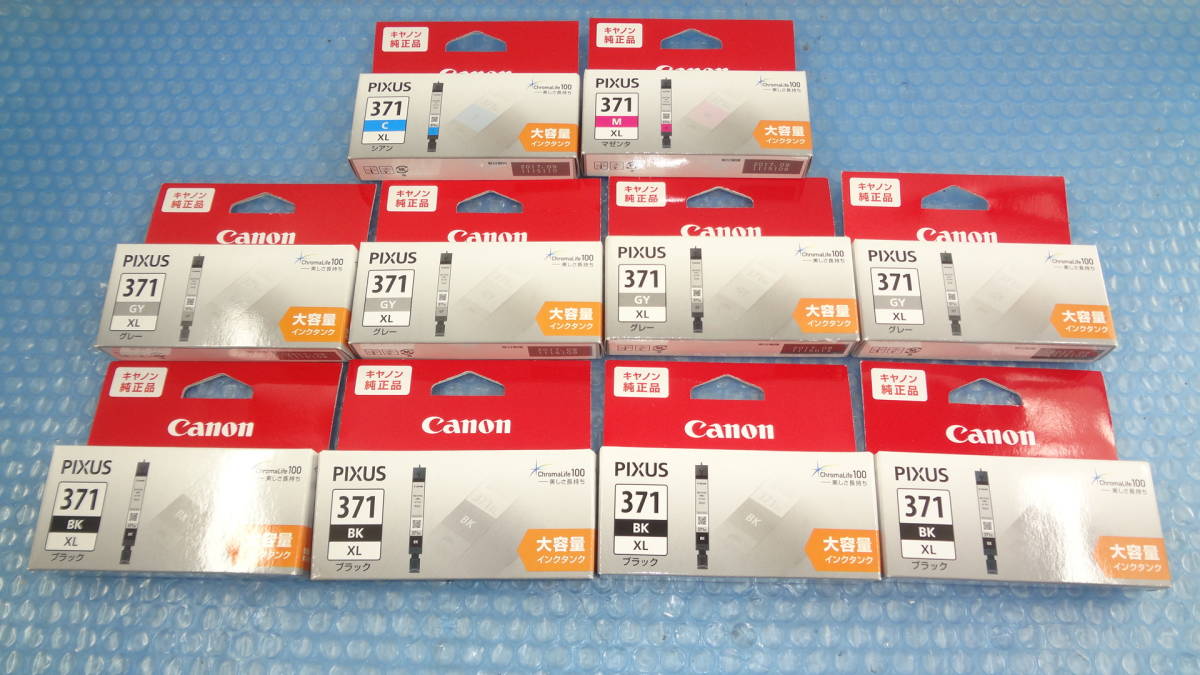 純正】Canon BCI-325PGBK・2個入り 計3箱 期限切れ | READINGGEORGEFOX.COM