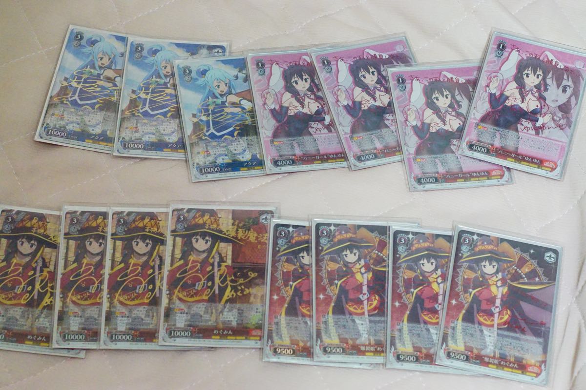 フルレア　このすば爆裂魔法デッキ フルレア このすば爆裂魔法デッキ このすば めぐみん フルレア