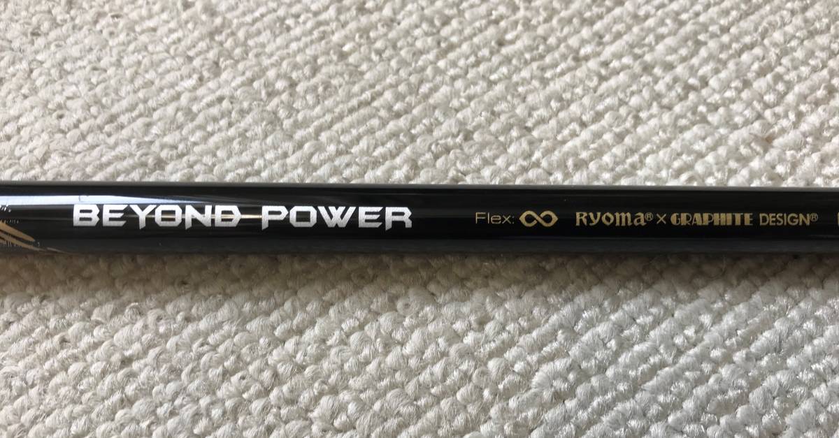 BEYOND POWER リョーマ(RYOMA) RYOMA MAXIMA F Special 「MAXIMA 