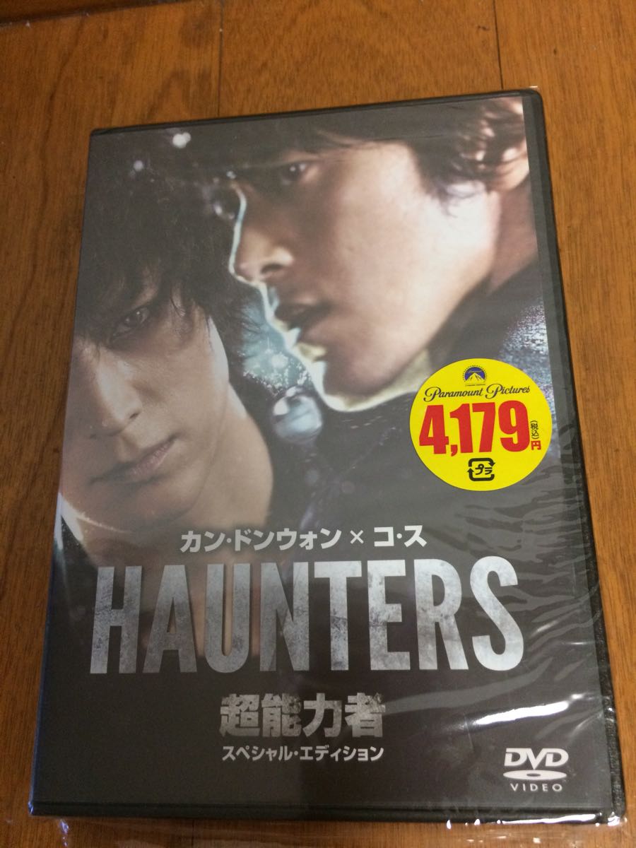 新品 貴族の巣 DVD アンドレイ・ミハルコフ=コンチャロフスキー
