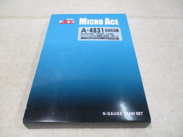 MICROACE A8875 東武50090型 TJライナー 増結4両セット