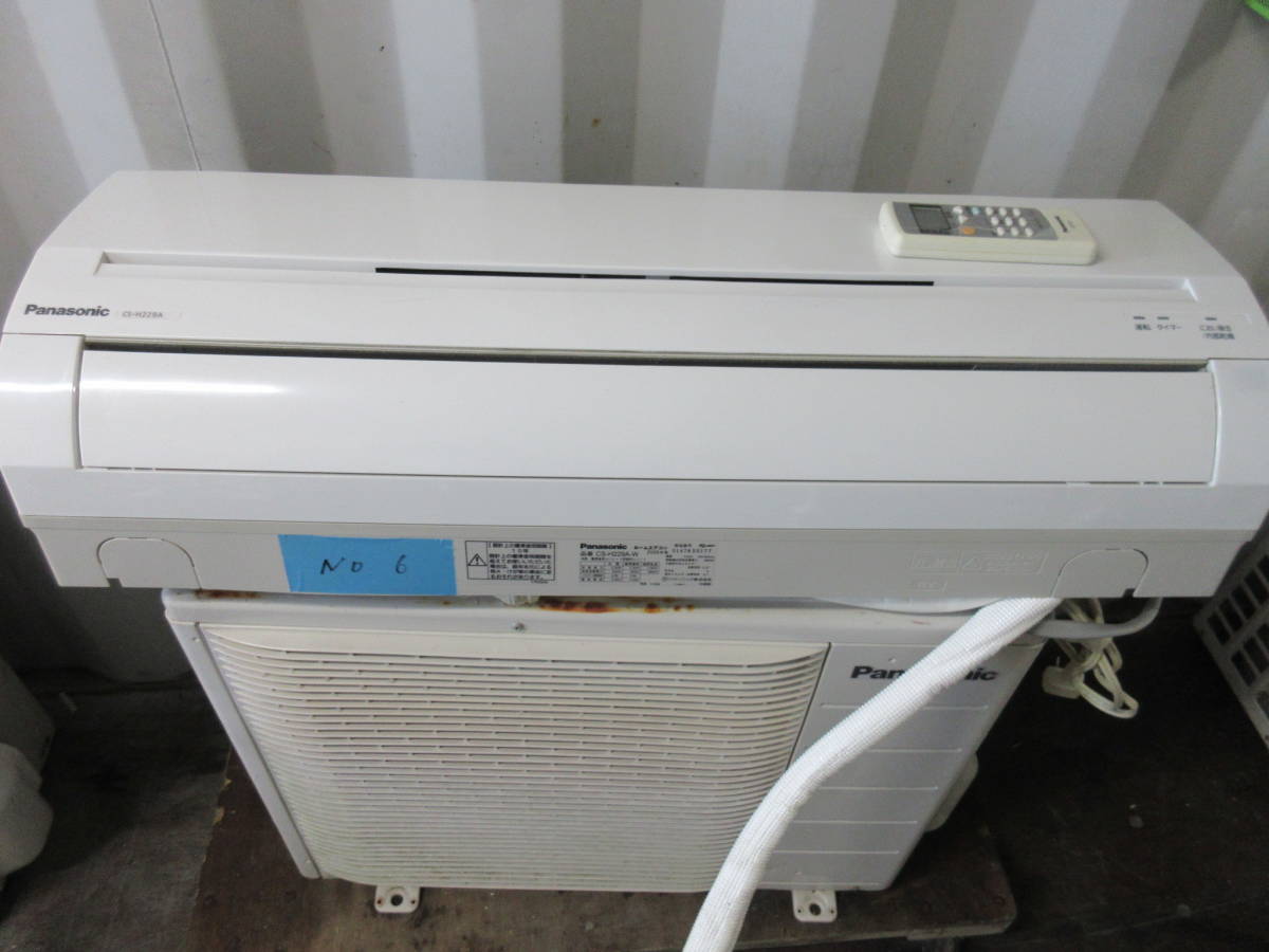 エアコン パナソニック - CS-H229A Panasonic A75C3308 説明書 for 